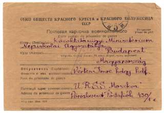 A tanító öröksége 2 - 025a.jpg A tanító öröksége 2 - 025a.jpg