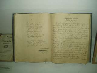 Pápa, Március 15. tér 09. 11.kép.jpg Pápa, Március 15. tér 09. 11.kép.jpg